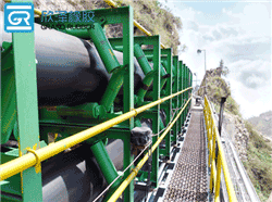 防撕裂钢丝绳胶带厂家 防撕裂钢丝绳胶带厂家